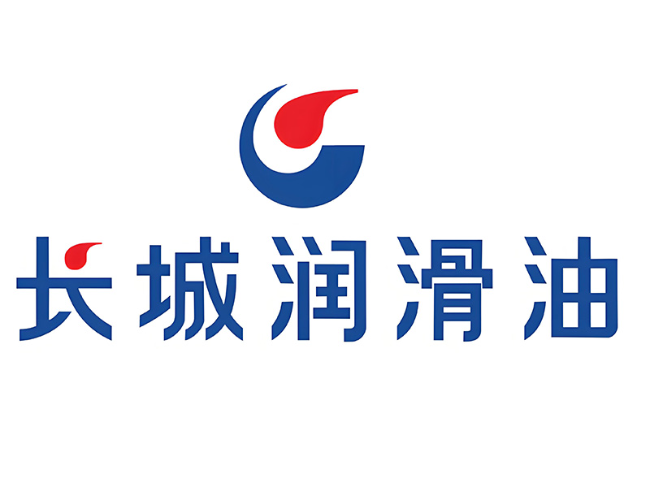 关岭长城润滑油经销商