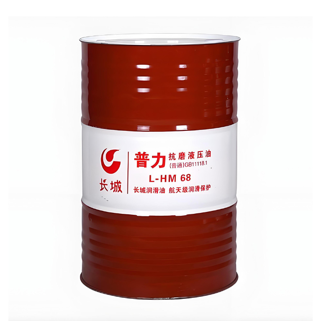 关岭长城普力抗磨液压油
