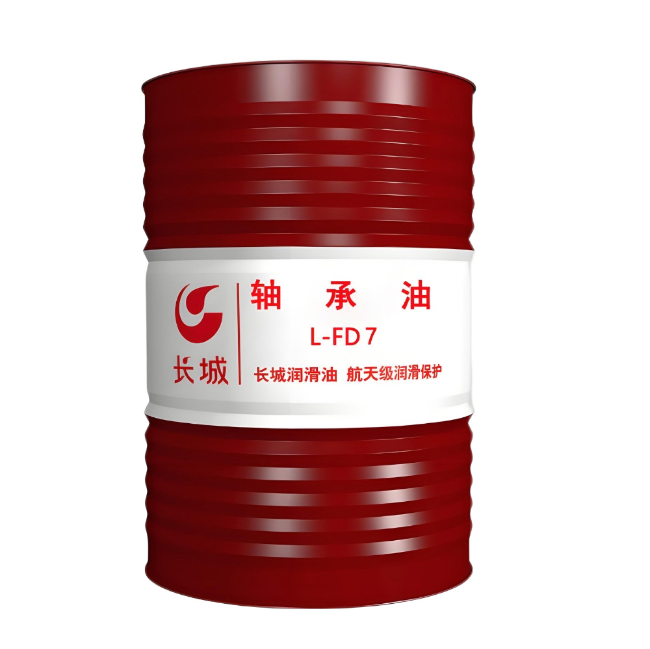 关岭长城FD轴承油